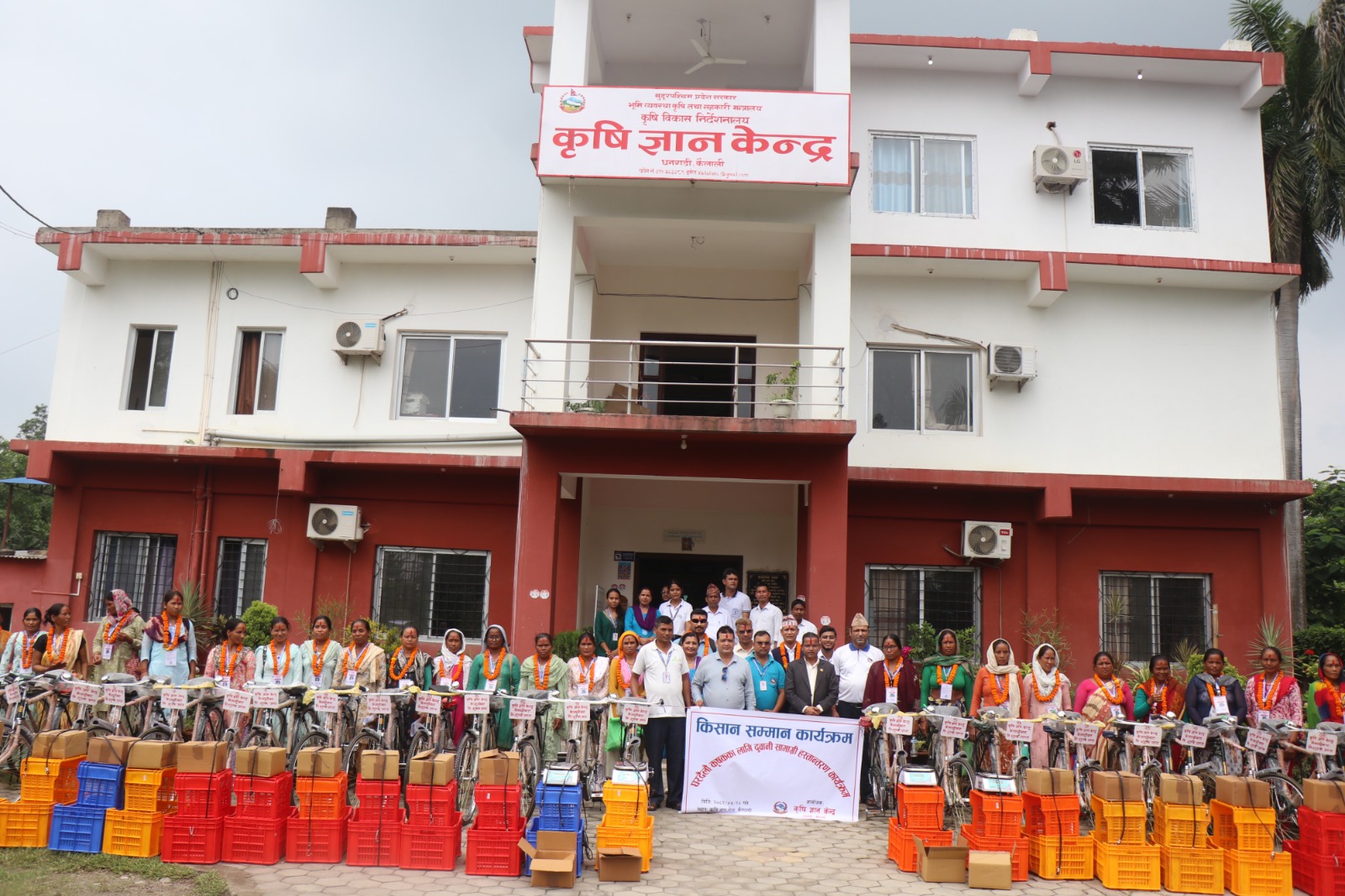 कैलालीका ३० किसानलाई तरकारी बिक्रीका लागि निःशुल्क साइकल वितरण