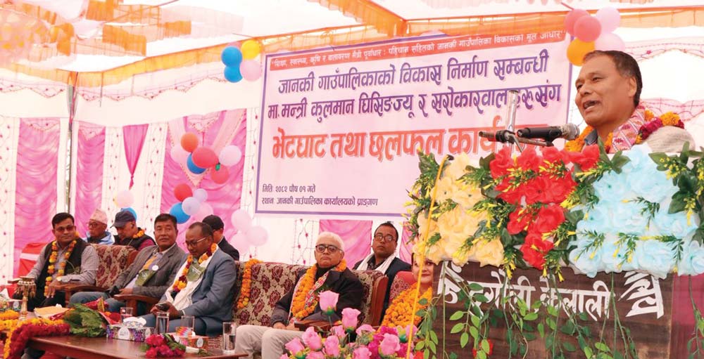 कर्णाली चिसापानी जलविद्युत् आयोजनाको डिपिआर प्रक्रिया अघि बढ्यो