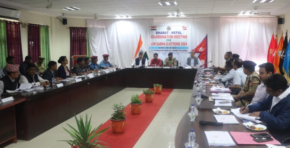 नेपाल–भारत सीमा सुरक्षा अधिकारीबिच लागूऔषध कारोबार नियन्त्रण गर्न सहमत