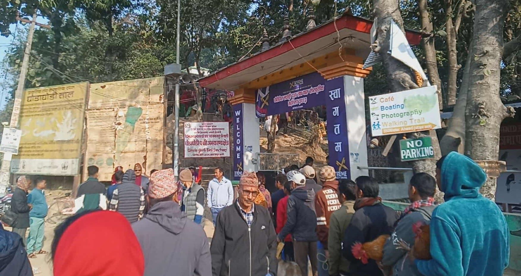 घोरीघोरा देउस्थलमा ८३३ बलि चढाउँदै लवाङ्गी पूजा सम्पन्न