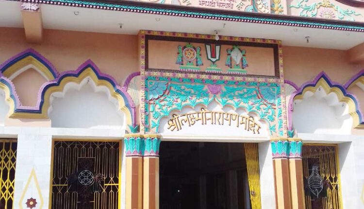 लक्ष्मीनारायण मन्दिरले ज्येष्ठ नागरिक मुक्तिनाथ घुमाउँदा ६ लाखको इन्धन हाल्यो, दिएन बिल