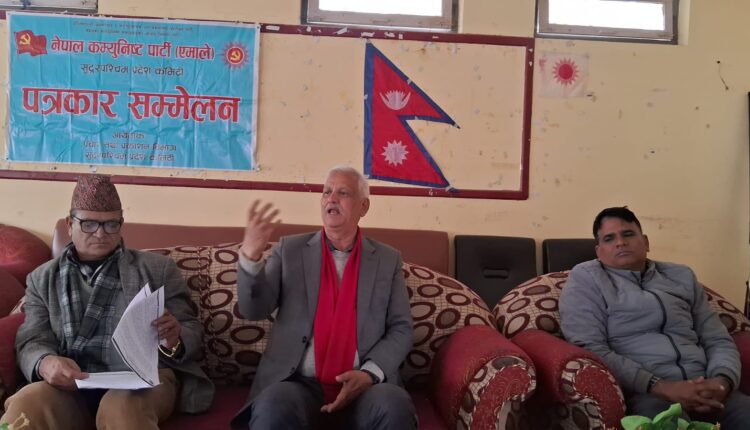 एमाले सुदूरपश्चिमको सचिवालय विस्तारसंगै यस्ता छन् १४ निर्णय