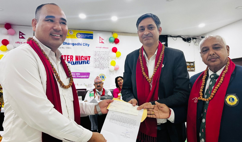 धनगढीका विद्यार्थीको शैक्षिक सुधार गर्न लायन्स क्लब अफ धनगढी सिटीको सहयोग