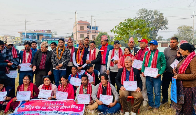 भीम विष्टको अध्यक्षतामा लोक तथा दोहोरी प्रतिष्ठानको नयाँ कार्यसमिति चयन