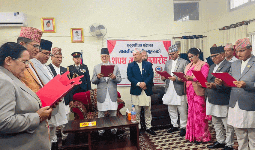 सुदूरपश्चिममा चार मन्त्रालय फुटाएर पाँच मन्त्रीको व्यवस्थापन