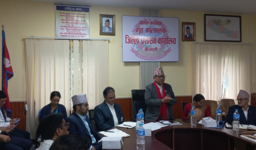 ‘शासकीय सुधारका लागि सरकारबीचको समन्वय थप सुदृढ पार्नुपर्छ’