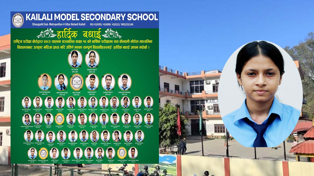 धनगढीको कैलाली मोडेल स्कुलले ल्यायो कक्षा १२ मा ६६.६६ प्रतिशत नतिजा