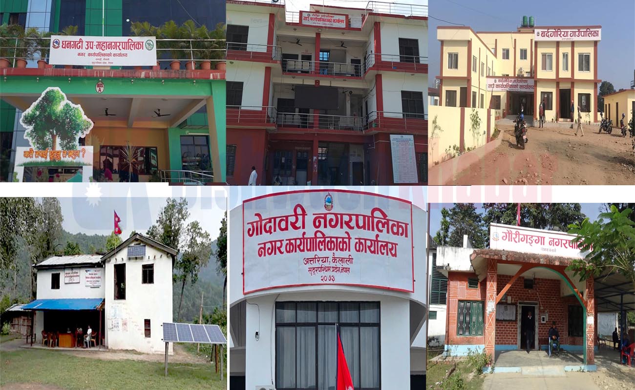 कैलालीका स्थानीय तहको पुँजीगत बजेट खर्च हुन सकेन