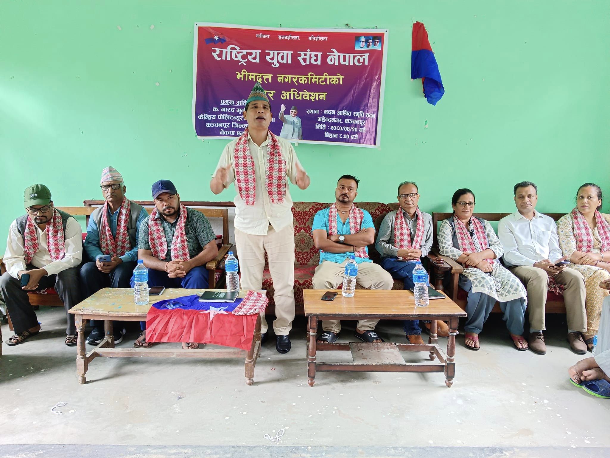 राष्ट्रिय युवा संघका नेता कार्यकर्तालाई ठेक्कापट्टामा नलाग्न कञ्चनपुर इन्चार्ज रानाको निर्देशन