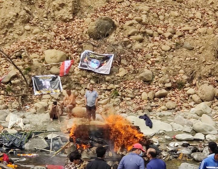 गोदावरीमा उपप्राध्यापक पछेराको अन्त्येष्टि