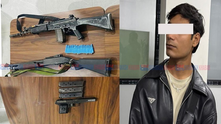 स्वचालित हतियार इन्सास सहित कैलालीको टिकापुरका धमला पक्राउ