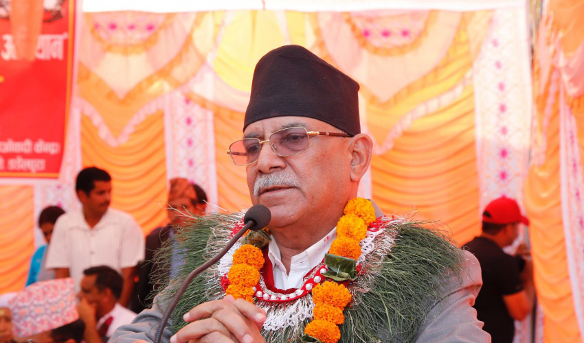 जनताका आवाज सरकारसमक्ष पुर्‍याउँछौँ : अध्यक्ष दाहाल