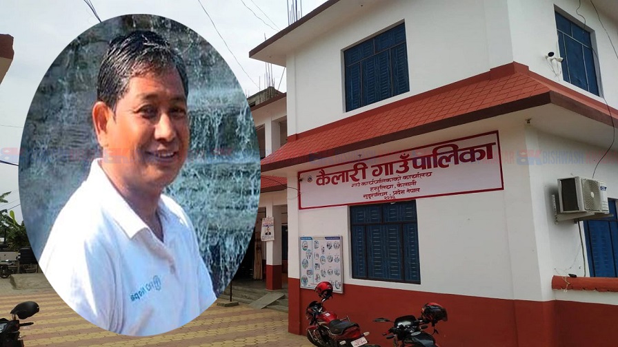 कैलारी गाउँपालिकाका अध्यक्षको घरमा सरकारी खर्चमा एसी