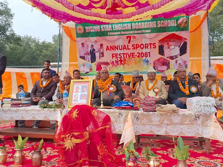 धनगढीको राइजिङ स्टार बोर्डिङ स्कुलको खेल सप्ताह शुरु