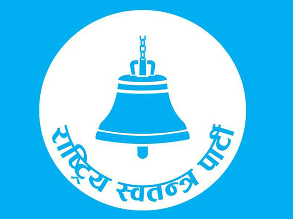 रास्वपाद्वारा समानुपातिकतर्फ सुदूरपश्चिम प्रदेशको प्रारम्भिक उम्मेदवारको नामावली सार्वजनिक (सूचीसहित)