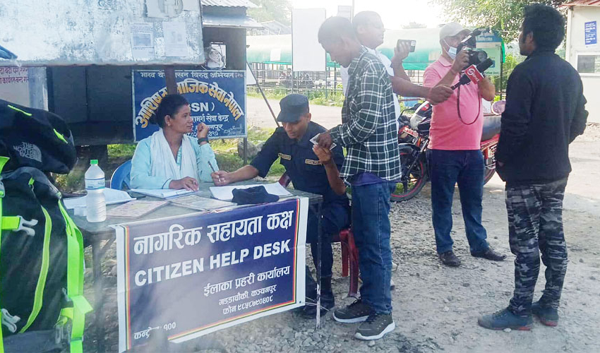 गड्डाचौकीमा नागरिक सहायता कक्ष स्थापना