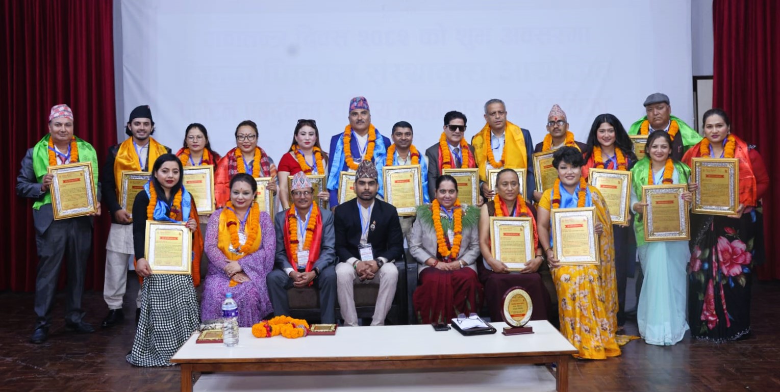 राष्ट्रिय शिक्षा सम्मान २०८२ एसपीए कलेजलाई प्रदान