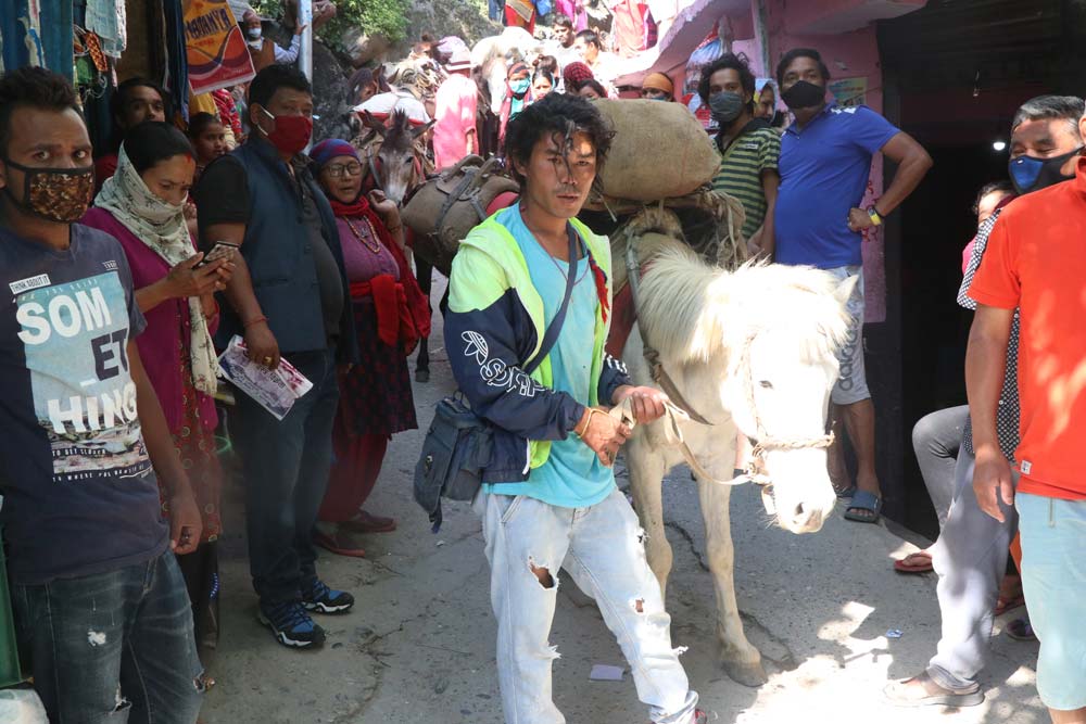 सौका समुदाय ‘कुञ्चा’ सर्न थाले