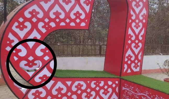 धनगढी उपमहानगरले स्थापना गरेको स्मारकमा तोडफोड