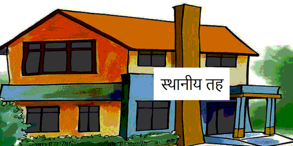 कञ्चनपुरका नौ वटै स्थानीय तहले ल्याए बजेट
