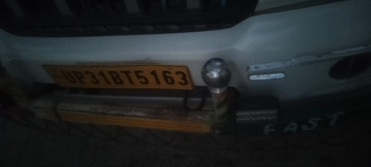 धनगढीबाट भारत जादैगर्दा सुडाबाट करोडौंको अवैध सेक्स टोय बरामद