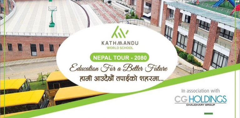 काठमाडौं वर्ल्ड स्कुलले धनगढी र महेन्द्रनगरमा कार्यक्रम गर्ने