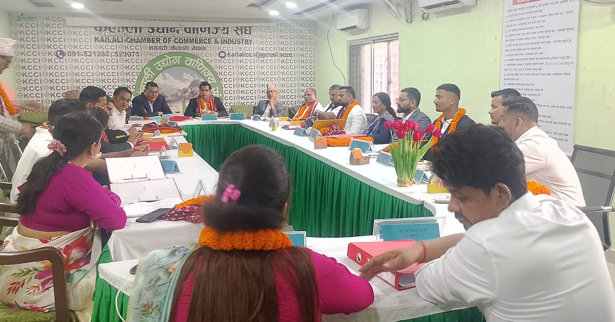 उद्योग बाणिज्य संघको नयाँ कार्यसमितिको पहिलो निर्णय – सदस्य व्यबसायीको बिमा गर्ने