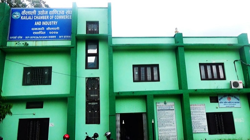 कैलाली उद्योग वाणिज्य सङ्घको निर्वाचन : उम्मेदवारहरूको नामावली सार्वजनिक