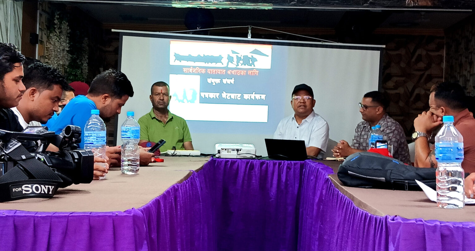 सरकारले माग सम्बोधन नगरे जेठ १९ बाट सार्वजनिक यातायात बन्द गर्ने