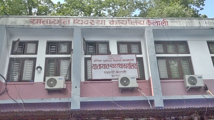 सुदूरपश्चिम सरकारले बढायो सवारी कर, कुन गाडीको कति पुग्यो ?